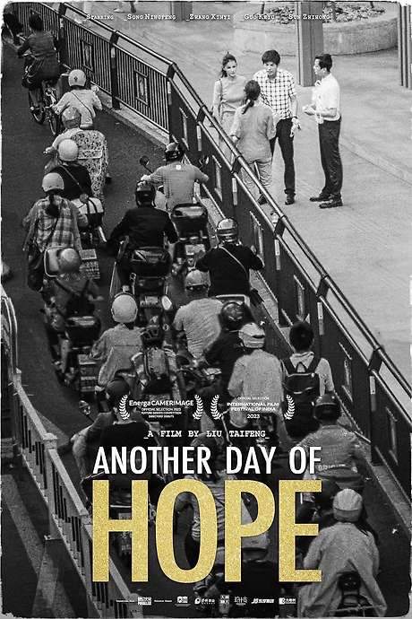 Another Day Of Hope